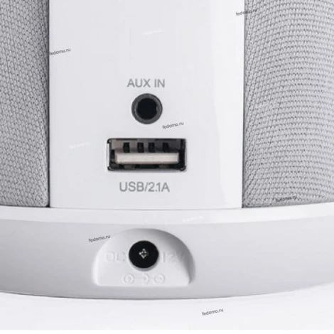 Интерьерная настольная лампа Arte Lamp Smart Light A1505LT-1WH