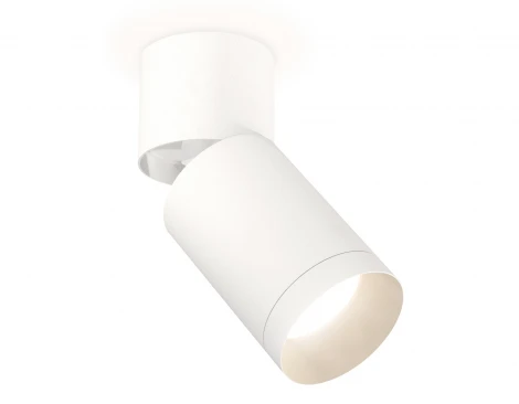 Спот Ambrella Techno Spot XM6312040 (220V, круглые)