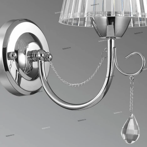 Бра Lumion Odda 3236/1W