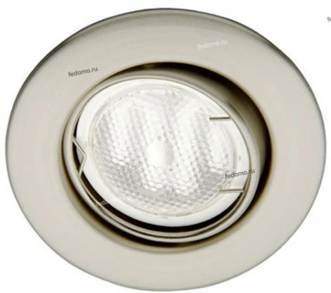 Встраиваемый точечный светильник Brilliant Econ G94576/13