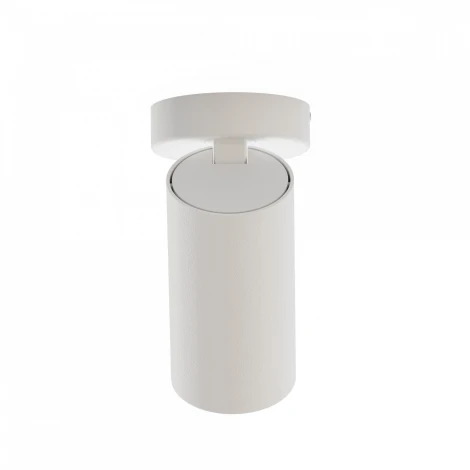 Спот Nowodvorski Mono 7771 (220V)