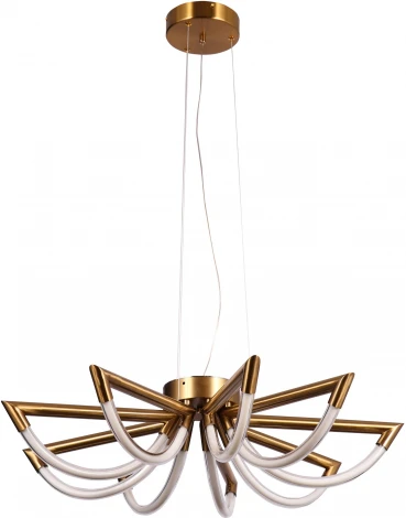Подвесная люстра April H845-0