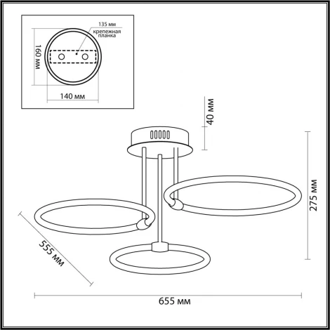 Люстра на штанге потолочная Lumion Ursula 6506/66CL LEDIO черный LED 66W 4188Лм 3000-6000K с пультом ДУ 220V (регулировка яркости)