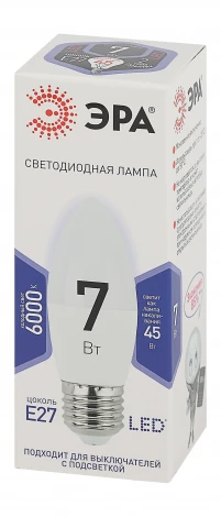 Лампочка светодиодная E27 7W ЭРА LED B35-7W-860-E27