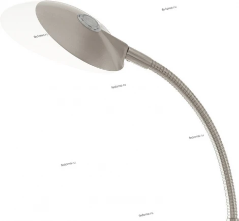 Eglo Canetal 93585
