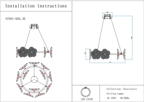 Подвесная люстра светодиодная Kink Light Грея 07601-60A,36 (220V, на тросе, цветы)