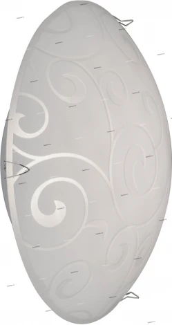 Потолочный светильник Globo Ferdi 48267-8