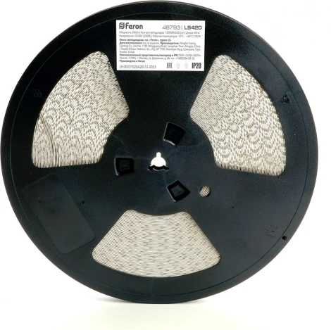 Лента светодиодная стабилизированная Feron LS420 48793 120SMD(2835)/м 8Вт/м 48V 6500К, IP20