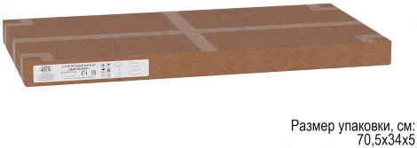 Придиванный стол Калифорния ДЕЙ колор Корунд черный 3880088306