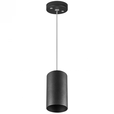 Подвесной комплект Lightstar Rullo 590057