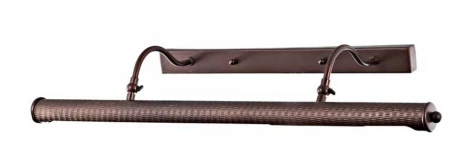 Подсветка для картин Donolux 111990 W111990/4 (LBCG)