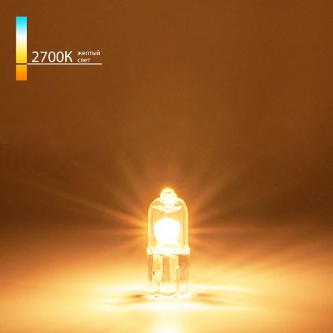 Лампочка галогенная капсульная сверхъяркая прозрачная G4 35W 12V 540 lm Elektrostandard G4 12V35W Super Light сверхъяркая