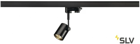 Трековый светильник Slv 3Ph BIMA 1 152240