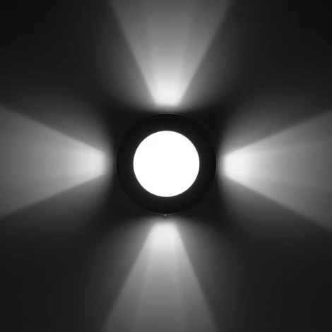 Настенный светильник уличный DeMarkt Меркурий 807022701