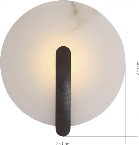 Настенный светильник ST Luce Montre SL1195.401.01 черный/алебастр LED 1*5W 3000K (220V, круглые)