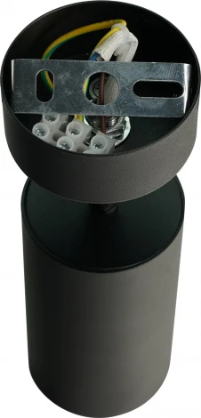 Спот Brizzi Aras BR08076