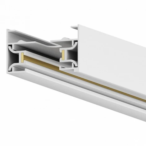 Шинопровод накладной однофазный 220В 2м Hesby Lighting Skylite HSBL_0027