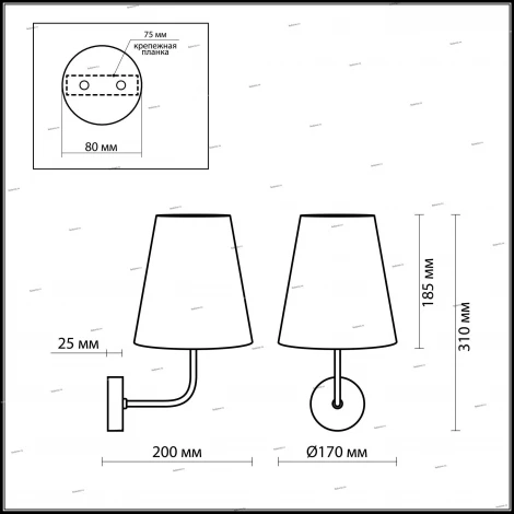 Бра Odeon Light Treli 2441/1W