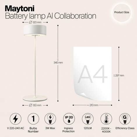 Настольная лампа с аккумулятором Maytoni AI Collaboration MOD229TL-L3W3K2 (регулировка яркости, LED, 220V, выключатель, круглые)