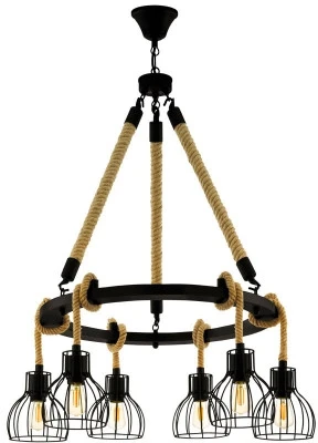 Подвесной светильник Eglo Rampside 43194 (220V, на цепи, кольцо)