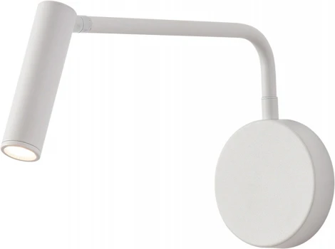 Спот светодиодный Escada Koppa 10299/1LED White 4Вт, металл, белый (220V)