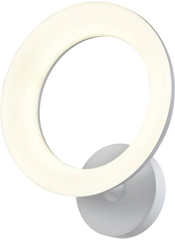Настенный светильник светодиодный V1840-WL Dime LED*12W