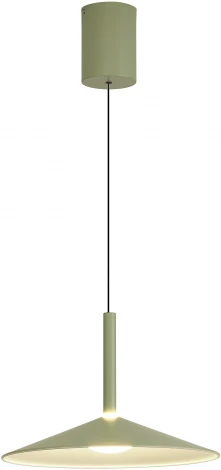 Подвесной светильник Mantra Calice 7899 (LED, 220V, на проводе, круглые)