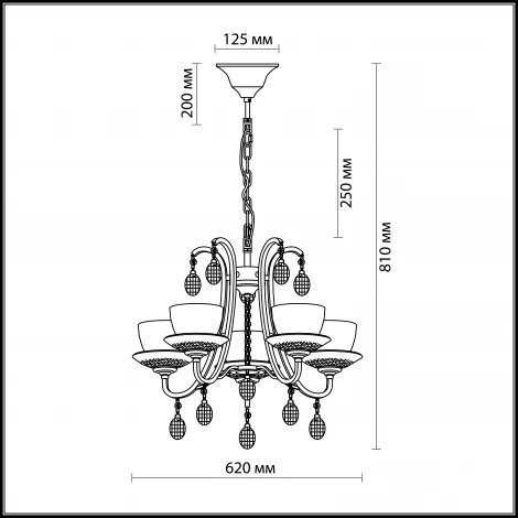 Подвесная люстра Odeon Light Kupa 2875/5
