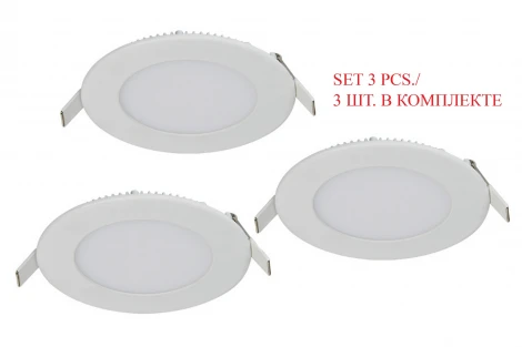 Встраиваемый точечный светильник Favourite Flashled 1660-3C (220V, IP21)