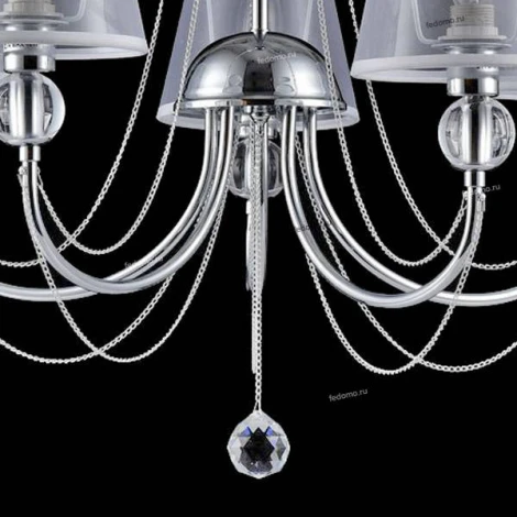 Потолочная люстра Freya Beverly FR5661-PL-05-CH