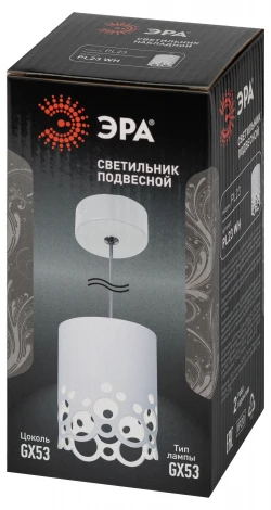 Подвесной светильник ЭРА PL23 WH PL23 WH