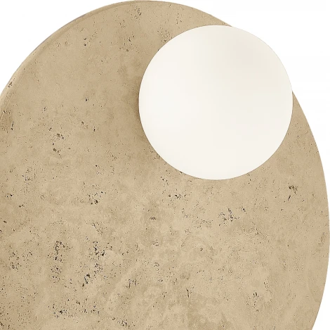 Настенный светильник ST Luce Earthy SL1194.421.01 Черный/Бежевый, Белый G9 1*5W 4000K