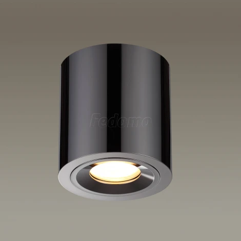 Накладной точечный светильник Odeon Light Spartano 3585/1C