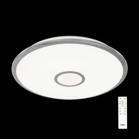 Потолочный светильник Citilux Старлайт R CL70380R