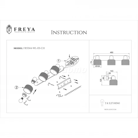 Спот Freya Debora FR5344-WL-03-CH