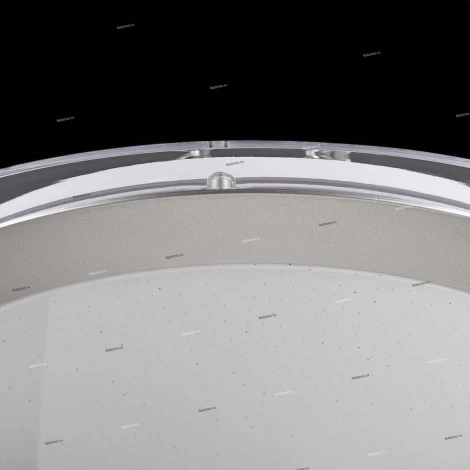 Потолочный светильник Freya Halo FR6998-CL-45-W