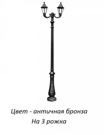 Наземный фонарь Fumagalli Rut E26.202.R30.BXF1R (220V, IP55)