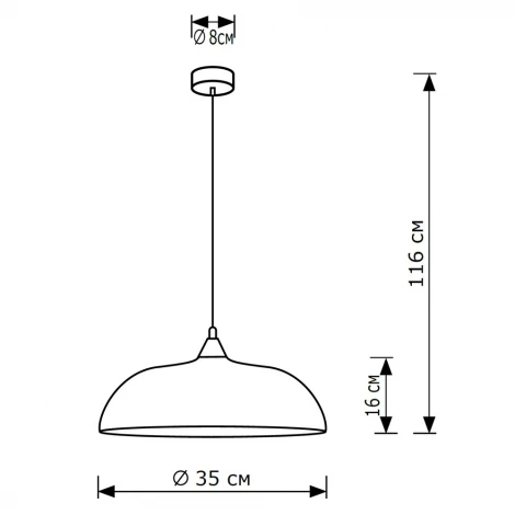 Подвесной светильник Lighthall Zenira LH032066