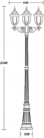 Наземный фонарь Oasis Light GENUYA 92109B Bl (220V, фонарь, IP44)