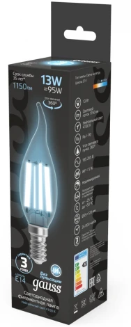 Лампочка светодиодная филаментная Gauss Filament 104801213 Свеча на ветру 13W 1150lm 4100К Е14 LED