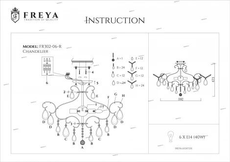 Потолочная люстра Freya Chabrol FR2302-CL-06-WG