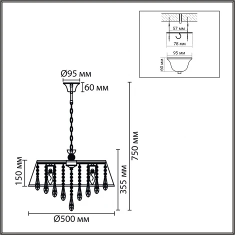 Люстра подвесная Lumion Mitrim 8374/6 латунь/белый/прозрачный, металл/текстиль/хрусталь E27 6*60W 220V MITRIM