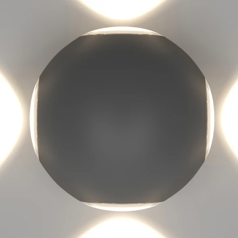 Архитектурная подсветка Novotech Calle 358464 (LED, 220V, шар, IP54)