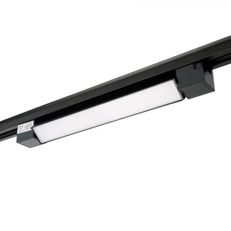 Трековый светильник однофазный светодиодный 20W 220V Feron AL232 51854