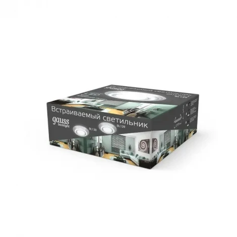 Встраиваемый точечный светильник Gauss Backlight BL139 (220V, круглые)