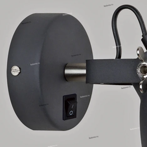Спот Odeon Light Mestre 3334/1W