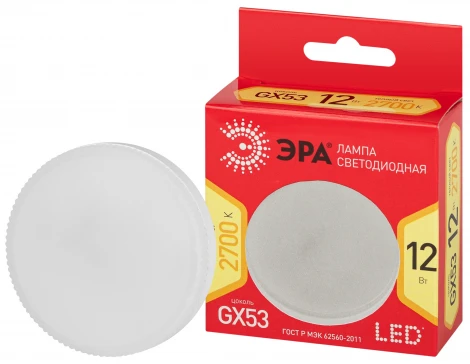 Лампочка светодиодная GX53 12 Вт ЭРА LED GX-12W-827-GX53 R LED GX-12W-827-GX53 R