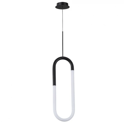 Подвесной светильник Arte Lamp Lumino A2233SP-20BK (LED, 220V, на проводе)