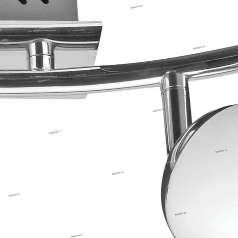 Horoz Patara HL7182L (036-001-0003)