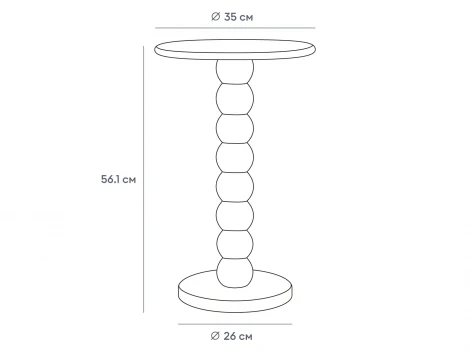 Столик журнальный Omni maxi ОГОГО Обстановочка! 948683 (МДФ/Серый)